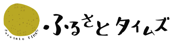 ふるさとタイムズのロゴ