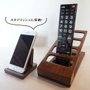 コンシェルジュのおすすめ返礼品3