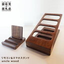 コンシェルジュのおすすめ返礼品1