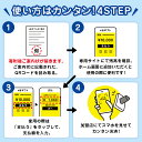 コンシェルジュのおすすめ返礼品3