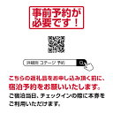 コンシェルジュのおすすめ返礼品2