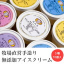 コンシェルジュのおすすめ返礼品1