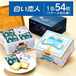 カルーセルの中にある6つ目の返礼品の画像