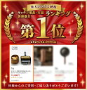 コンシェルジュのおすすめ返礼品2