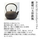 コンシェルジュのおすすめ返礼品2