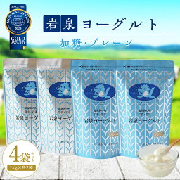 カルーセルの中にある3つ目の返礼品の画像