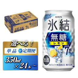 カルーセルの中にある5つ目の返礼品の画像