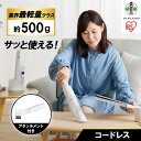 コンシェルジュのおすすめ返礼品1