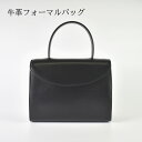 コンシェルジュのおすすめ返礼品1