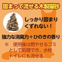 コンシェルジュのおすすめ返礼品2