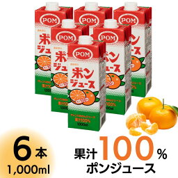 カルーセルの中にある7つ目の返礼品の画像