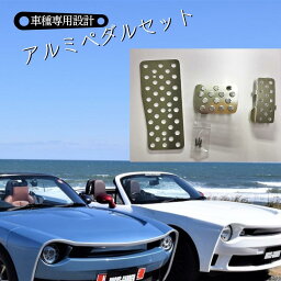 カルーセルの中にある7つ目の返礼品の画像