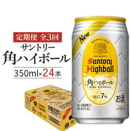 カルーセルの中にある2つ目の返礼品の画像