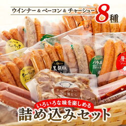 カルーセルの中にある9つ目の返礼品の画像