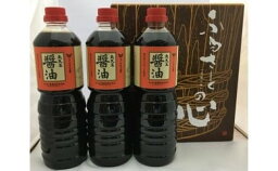 カルーセルの中にある8つ目の返礼品の画像