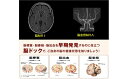 コンシェルジュのおすすめ返礼品3