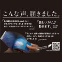 コンシェルジュのおすすめ返礼品2