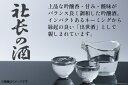 コンシェルジュのおすすめ返礼品2