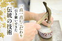 コンシェルジュのおすすめ返礼品2