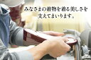 コンシェルジュのおすすめ返礼品3