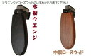 コンシェルジュのおすすめ返礼品1