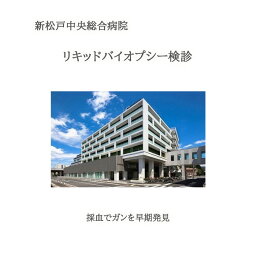 カルーセルの中にある4つ目の返礼品の画像