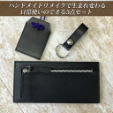 コンシェルジュのおすすめ返礼品2