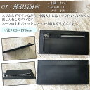 コンシェルジュのおすすめ返礼品3