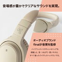 コンシェルジュのおすすめ返礼品3