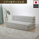 コンシェルジュのおすすめ返礼品1