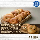 コンシェルジュのおすすめ返礼品1