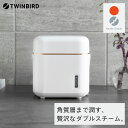 コンシェルジュのおすすめ返礼品1