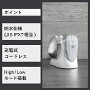 コンシェルジュのおすすめ返礼品2