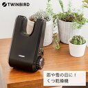 コンシェルジュのおすすめ返礼品1