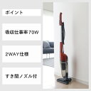 コンシェルジュのおすすめ返礼品2