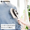 コンシェルジュのおすすめ返礼品1