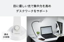 コンシェルジュのおすすめ返礼品3