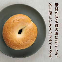 2つ目の返礼品の画像