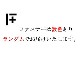 2つ目の返礼品の画像