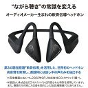 コンシェルジュのおすすめ返礼品2