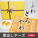 コンシェルジュのおすすめ返礼品1