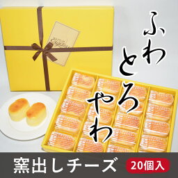 カルーセルの中にある6つ目の返礼品の画像