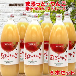 カルーセルの中にある4つ目の返礼品の画像