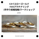 コンシェルジュのおすすめ返礼品1