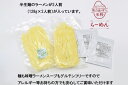 コンシェルジュのおすすめ返礼品3