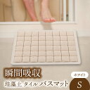 コンシェルジュのおすすめ返礼品1