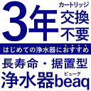 コンシェルジュのおすすめ返礼品2