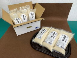 カルーセルの中にある9つ目の返礼品の画像