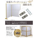 コンシェルジュのおすすめ返礼品1