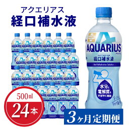 カルーセルの中にある2つ目の返礼品の画像